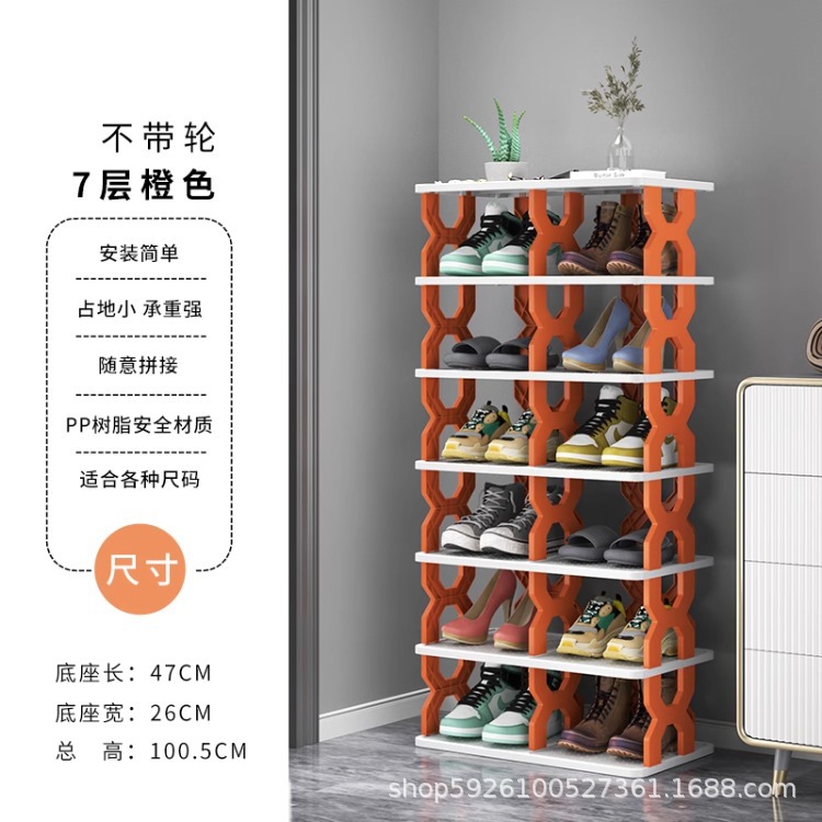 Estante de zapatos simple puerta doméstica almacenar artefactos nuevos gabinetes de zapatos interiores multicapa ahorrar espacio pequeño estante de almacenamiento