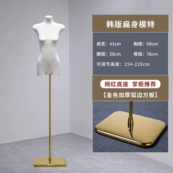Gold mirror square plate/no hands