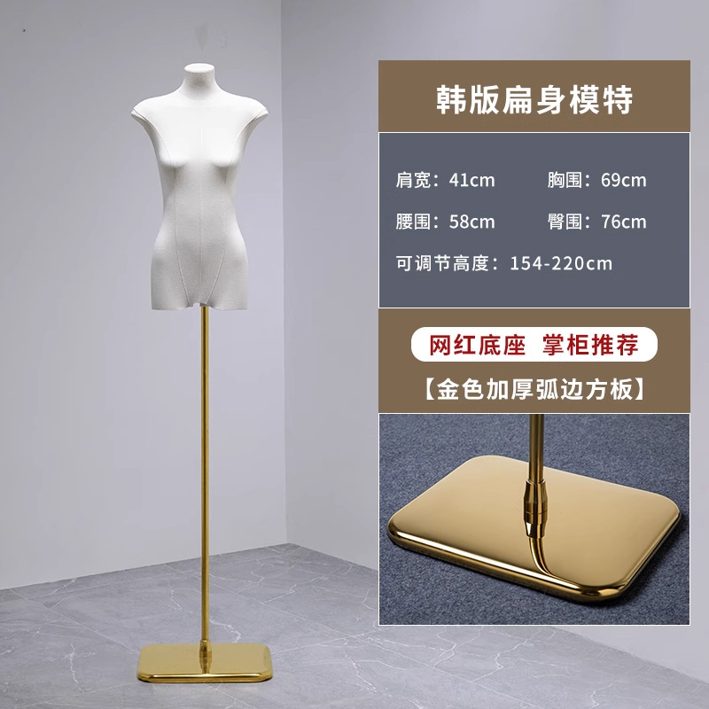 Mannequin head, physiological stand full body, doll, props, Korean style