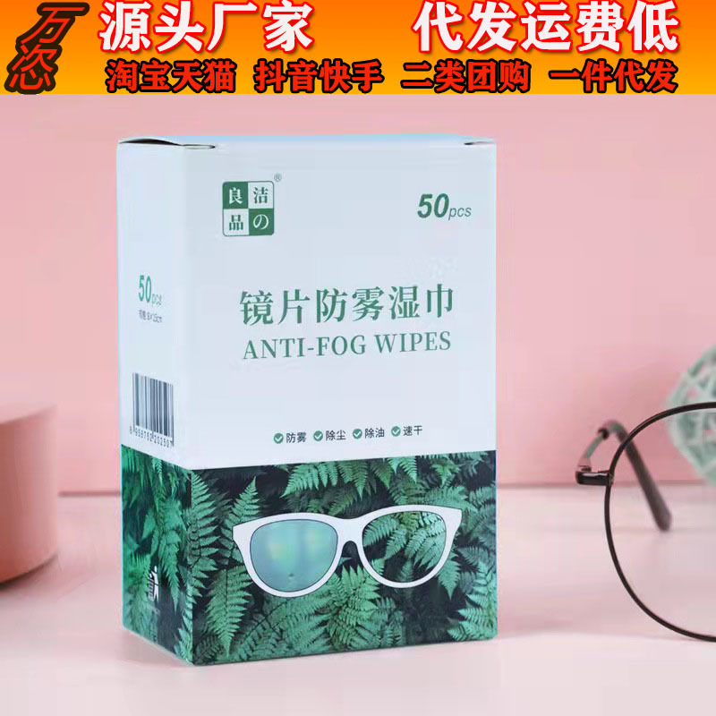 微信图片_20211203143244