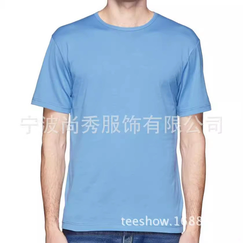 (Cross-border trading), cotton T-shirt, custom-made, Birthday gift