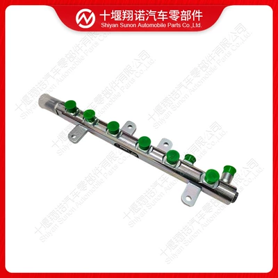 Engine parts common rail pipe 0445226054