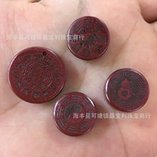 ��Ʒԭ�V��ɰ98%�ߺ����A���Ƶ��� ����Ǭ�����Jʮ����Ф�S�����l