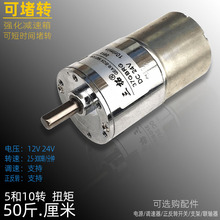 ���� ��ˢֱ�������X݆�p��늙C ΢��ֱ���R�_37GBRG ����С늙C