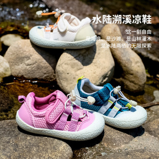 ���]TOPSTARͯЬ���ğ��u��Сͯ��Ůͯ�ٴ����mܛ�׃�ͯ�WЬ7019