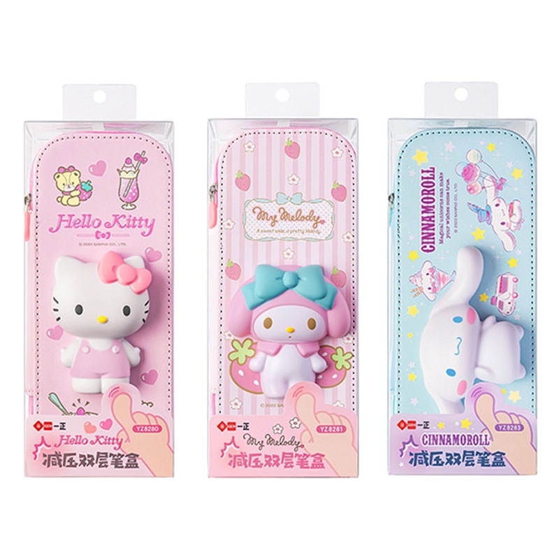 Estuche de lápices de descompresión EVA con imagen de My Little Pony de iigen stationery, estuche de lápices de dibujos animados, lindo estuche de lápices para niños, caja de papelería