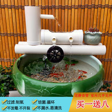 魚缸過濾器水循環流水器瓷缸瓦缸養魚增氧靜音小型過濾泵造景擺件