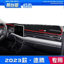 �m�ô����v�п�̨�ܹ�|23��x���Pǰ̨����ڹ�䁉|21܇��