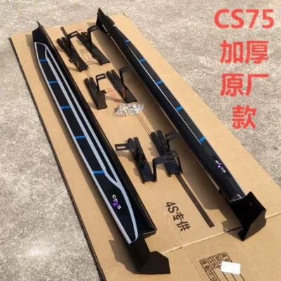 Motorcycle pedals — Alloy Pedal Modification - cs75cs75plus-original-model