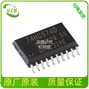 SN74AHC08DR TI/Texas Instruments SOP14 quotation shall prevail