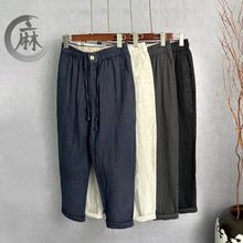 高端纯亚麻男裤夏季薄款全麻休闲裤男士工装裤子宽松直筒麻料长裤