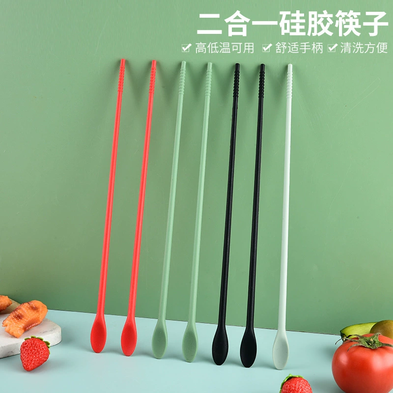 Европейский стандарт, устойчивые к высоким температурам силиконовые удлиненные палочки для еды, многофункциональные силиконовые палочки для еды, ложка для смешивания, ложка для приправ, палочки для жарки, горячего горшка