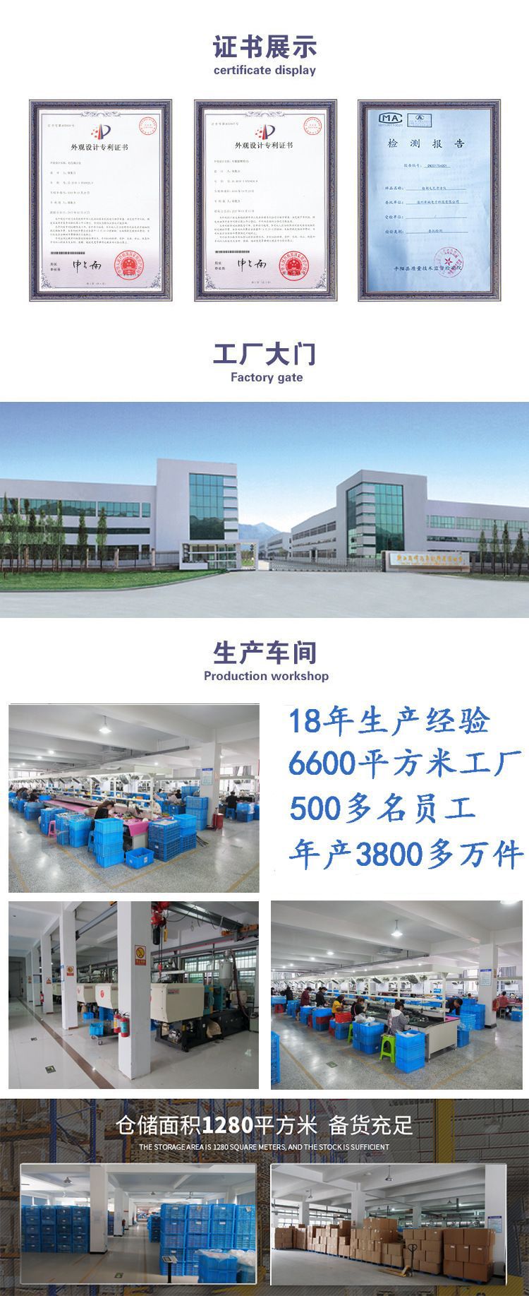 微信图片_20211109154637