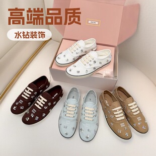 M�Ҹ߰�26�����¿�ˮ荴̽������A�^ϵ��ƽ�����e�\�Ӱ�ЬŮЬ