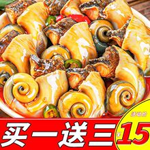 ���������⼴ʳ���r���^��ʳС����ʳ���b��צ�rβ��ؐ��֭���