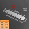 Steel straight sheet 165*38/8 holes