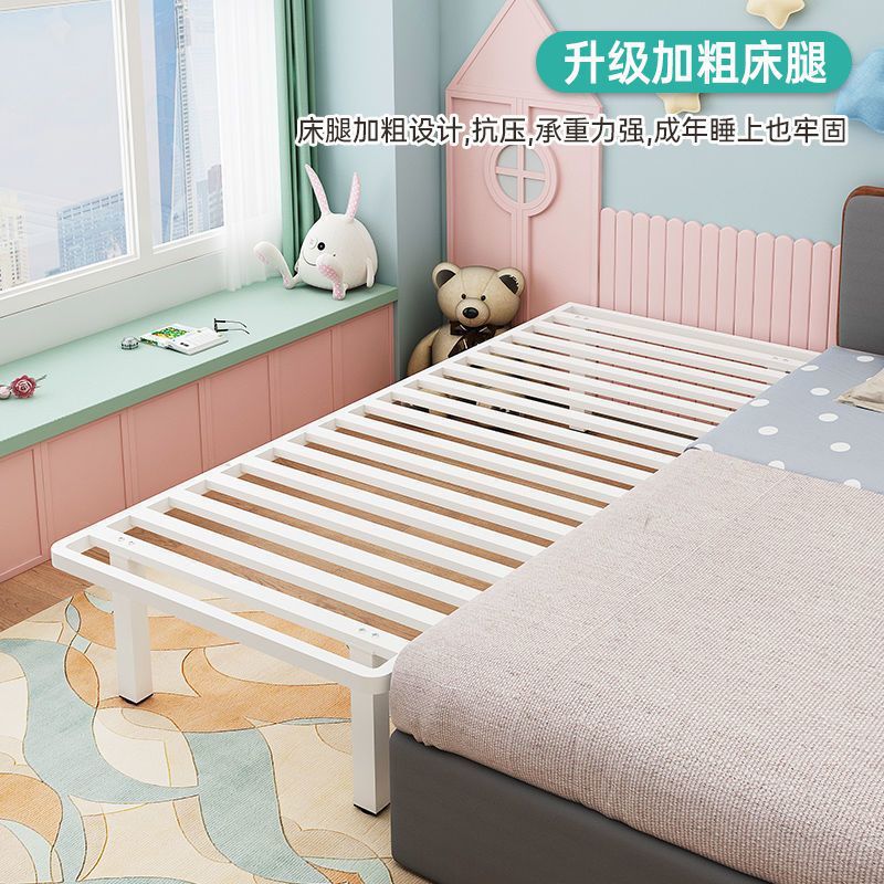 Wrought Iron Children's Bed Splicing Bed Baby Crib Baby Crib Steel Frame Single Bed Widened Bedside Widened Splicing Bed