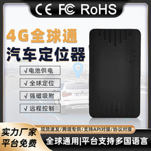 Ħ܇܇gpsλoⰲb4G܇dλI