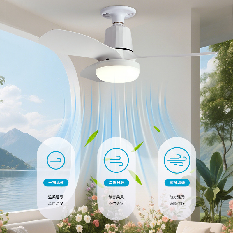 Lámpara Ventilador de Tres Aspas E27 85-265V de Metal y Plástico con Ajuste de 3 Velocidades image 5