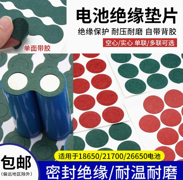 5DEDF4FF1EE28BC4B703D4AA8827CD