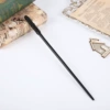 Snape (naked stick without box)