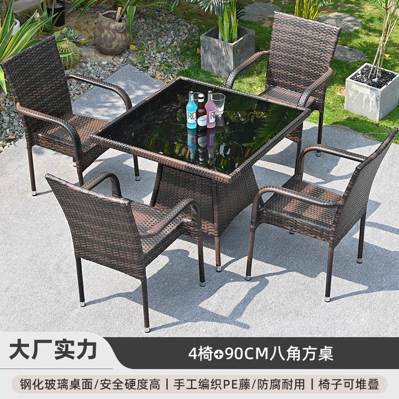 Mesas y sillas al aire libre Patio al aire libre Terraza al aire libre Impermeable Protector solar Silla de ratán Combinación de alojamiento famoso Péndulo exterior Muebles de ocio