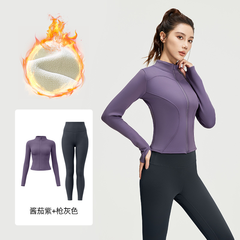 Juyi Tang otoño y invierno más terciopelo engrosado conjunto de ropa de yoga desnudo sensación delgada alta elástica a prueba de viento conjunto de acondicionamiento físico mujer