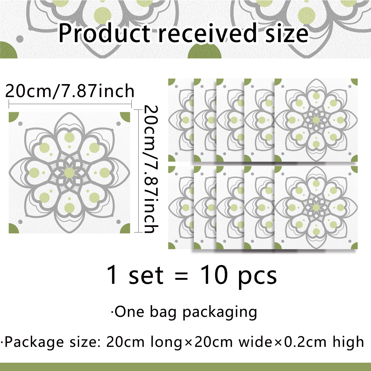 ACZ2001（20*20cm*10pcs）