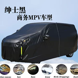Alphard 40, 30, 20 seriyalı avtomobil örtüyü, Wilfa günəşlik.