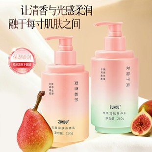 ZUNDU�z�����w���w�鱣���aˮ�̝����w��ˬ����āȫ�����㝙�w��