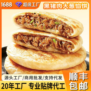 ����S���]�����i����[��Ƥ�W�100g/������ك���Ͱ��ƷʳƷ