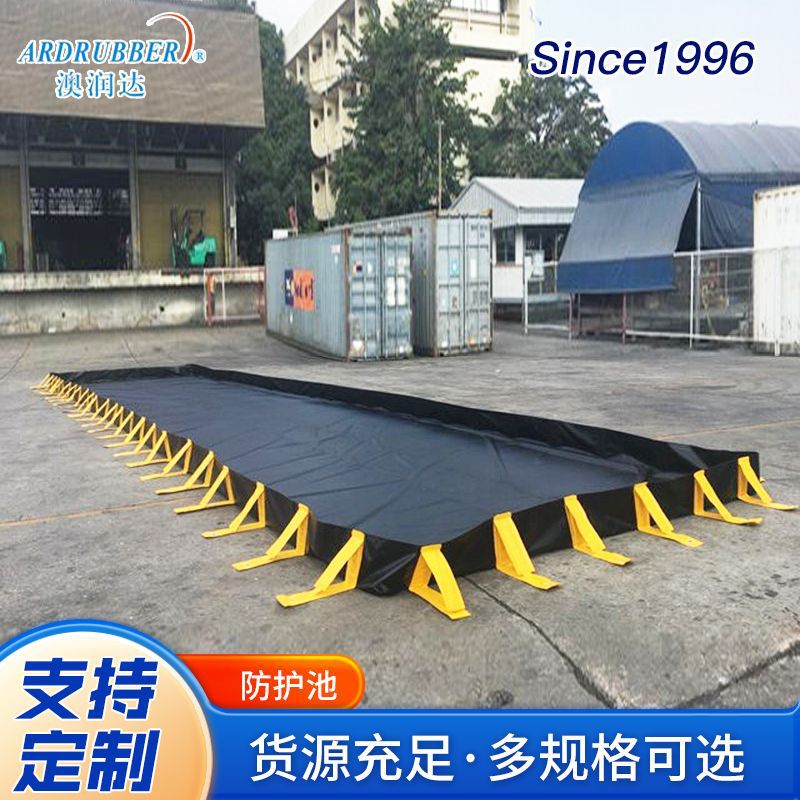 山东厂家批发防水池防护垫可批发规格全 交货快