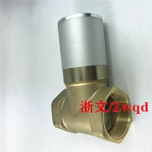 ZF-A-15气动气控角座阀4分DN15管道常闭铜阀门 ZF-A-20 25 1寸6分