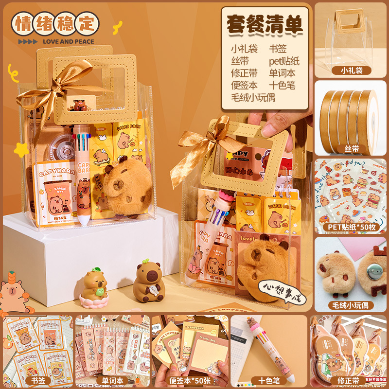 카피발라 펜던트 베스트셀러 모델 B