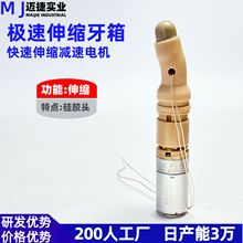 ���ù��z�^����s늙C ����ʽ��s�C ꖾ�늄��R�_ �����\��늙C