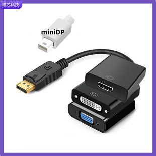 �S����Mini DP Displayport�DVGA+HDMI+DVI�D�Q����DP�DVGA ���2