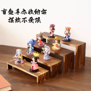 木质阶梯式手办展示架盲盒收纳架桌面多层摆件陈列架潮玩公仔置物