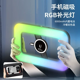 补光灯;潜水摄影配件;运动摄像配件