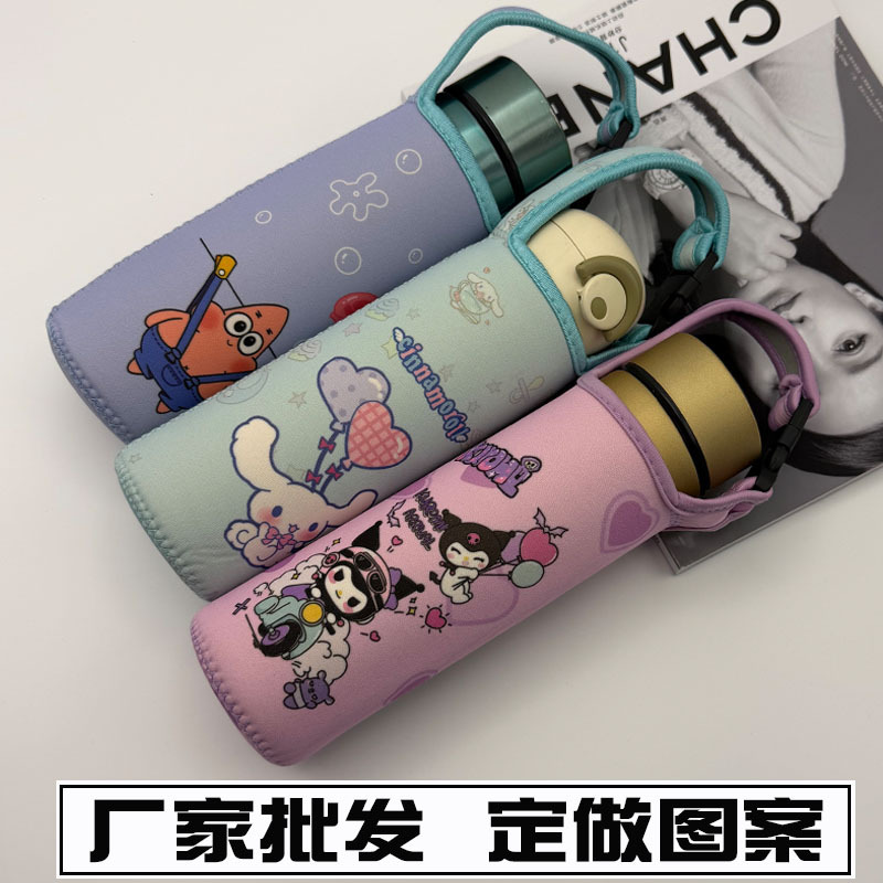 厂家批发直筒保温杯套卡通图案儿童防摔杯套便携可背保温杯隔热套