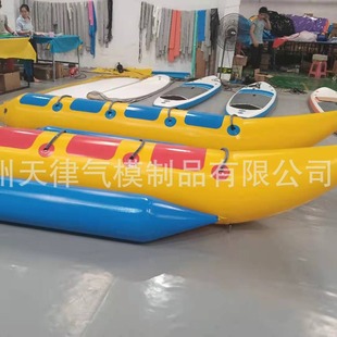�ļ����ˮ���㽶��Ħ��ͧ4���㽶�����ˮ�Ϙ��@ˮ����קʽ����