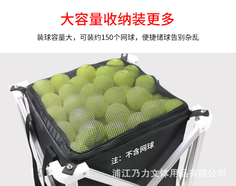 推车_06.jpg