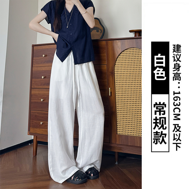 女性用オールインワンウォッシュドテンセルリネンワイドレッグパンツ、夏用薄手ルーズスリムストレートパンツ、レイジーリネンコットンフロアモップパンツ|undefined