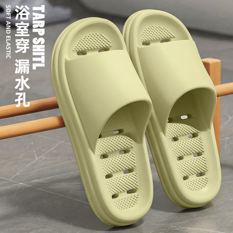 Green-2308 [추천 모델]