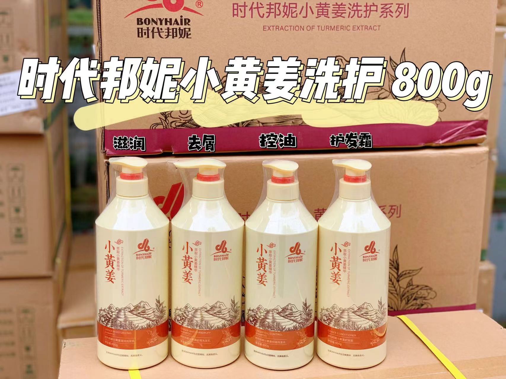 微信图片_20240808175439