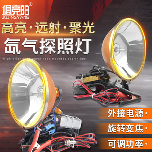 12V믚�̽�՟�1200W���⏊���h��24V���{���^����ҹ��~��ɽ��Ԯ