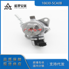 包郵便工場直販16630-5 ca0 b 16630-5 ca0 aはインフィニティ3.0t高圧オイルポンプを適用します。