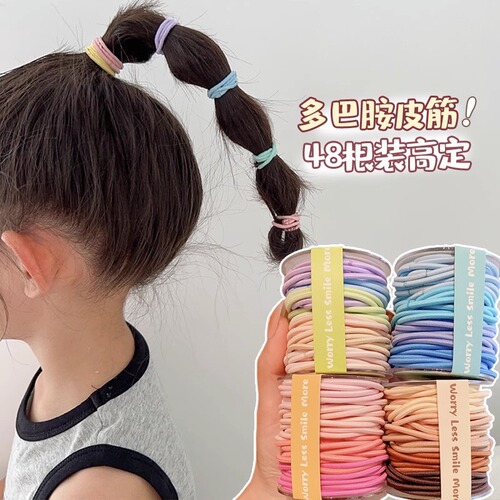 Children's hair elastic bands for girls do not hurt the hair. Hair bands are elastic and good. Baby colorful hair bands. Girls' rubber bands.
