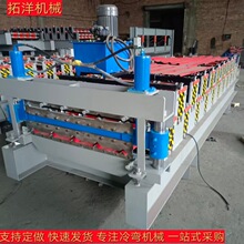 �p�Ӊ��ߙC�S�����a������840-900ȫ�ԄӔ����䏝���͙C�O����