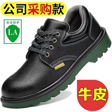 �ڱ�Ь��ʿ�p�㰲ȫ�������ҷ��̴���^늺��������������܊ӖЬ