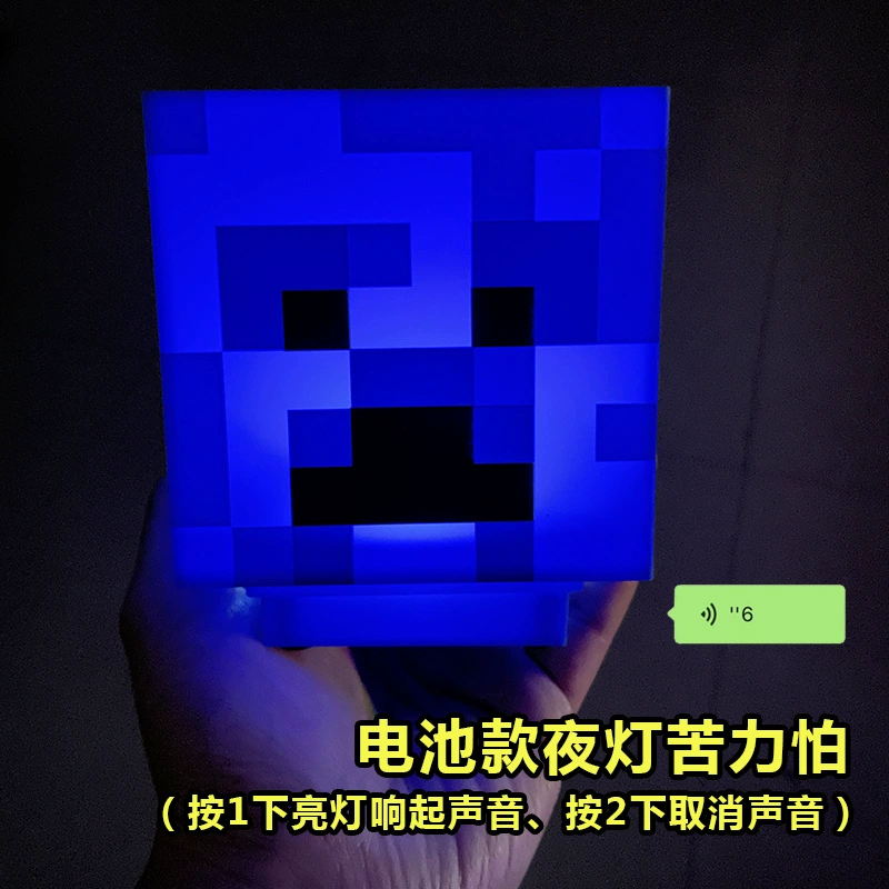 Средняя игрушка Minecraft: аватар крипера, ночник-освещение для детей, подарок Minecraft мини
